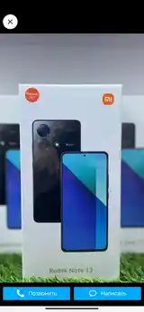 Xiaomi Redmi Note 13 8/256gb-3