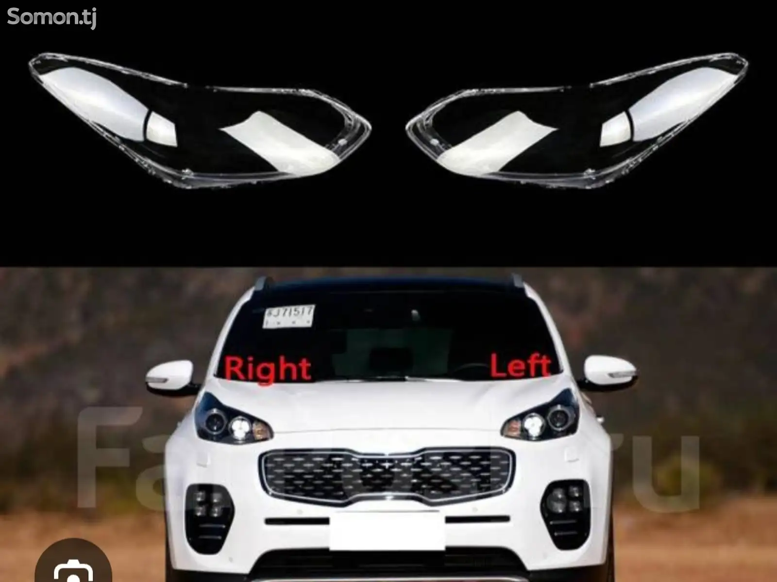 Стекло фары Kia Sportage 2012-2020