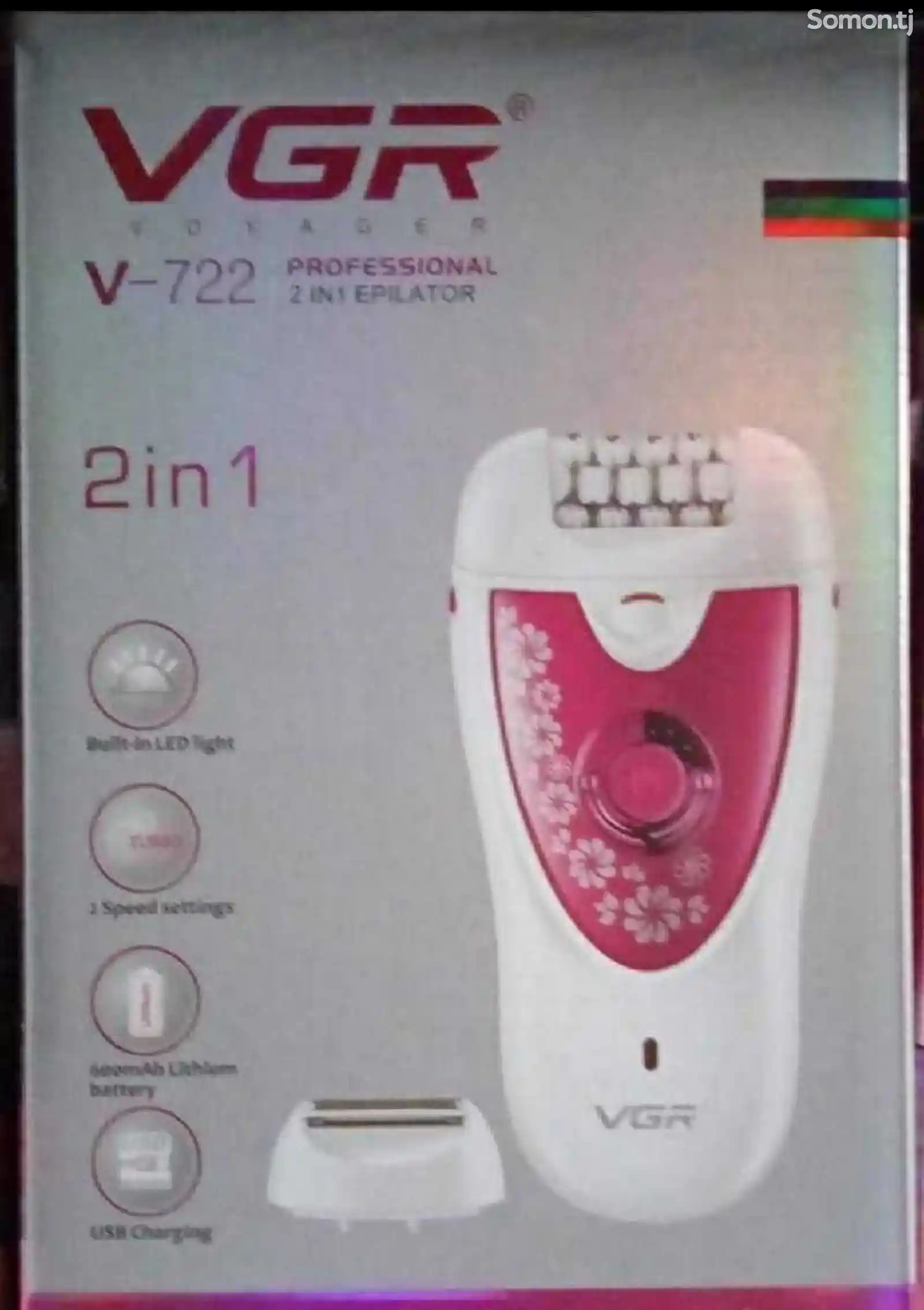 Эпилятор VGR V-722