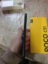 Xiaomi Poco C51, 64 Gb-4