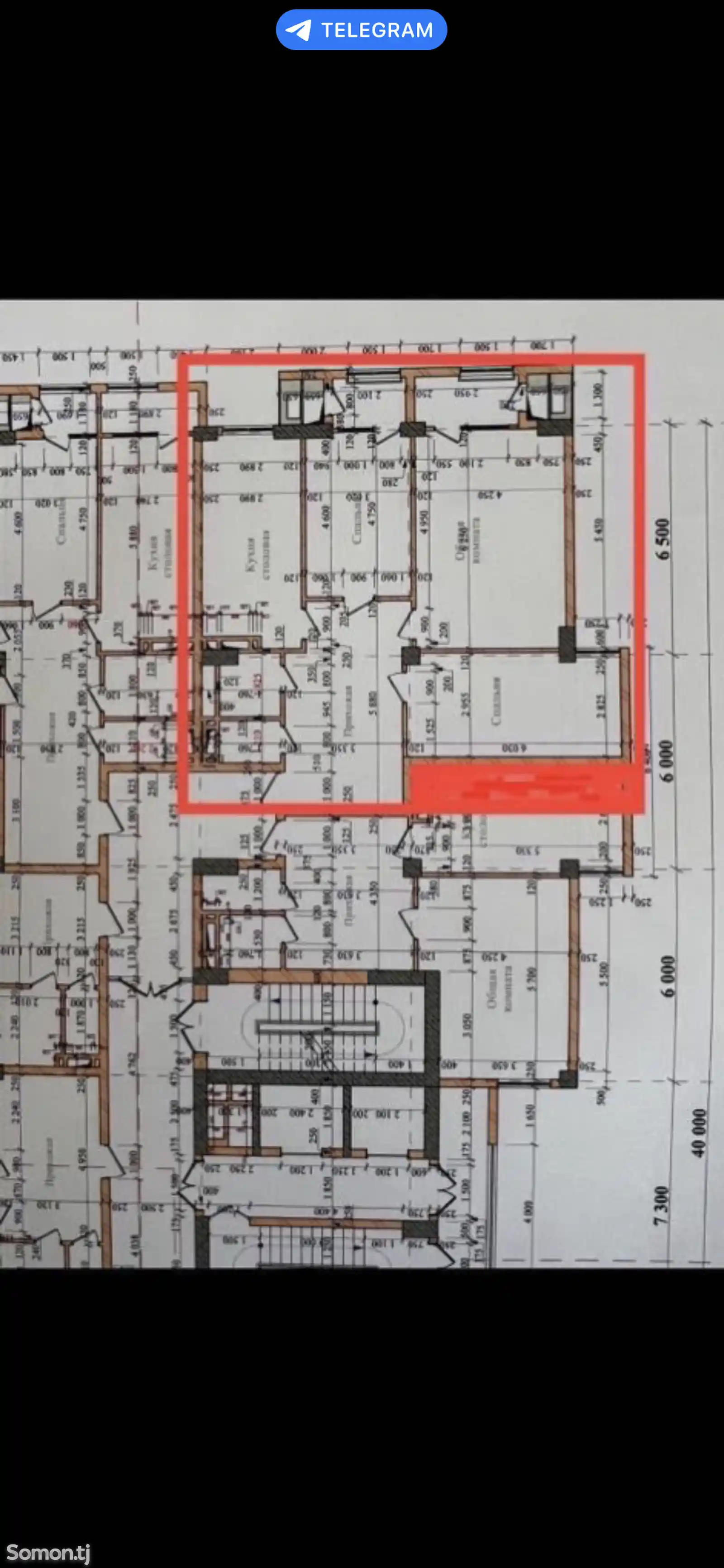 3-комн. квартира, 5 этаж, 110 м², Сино-4