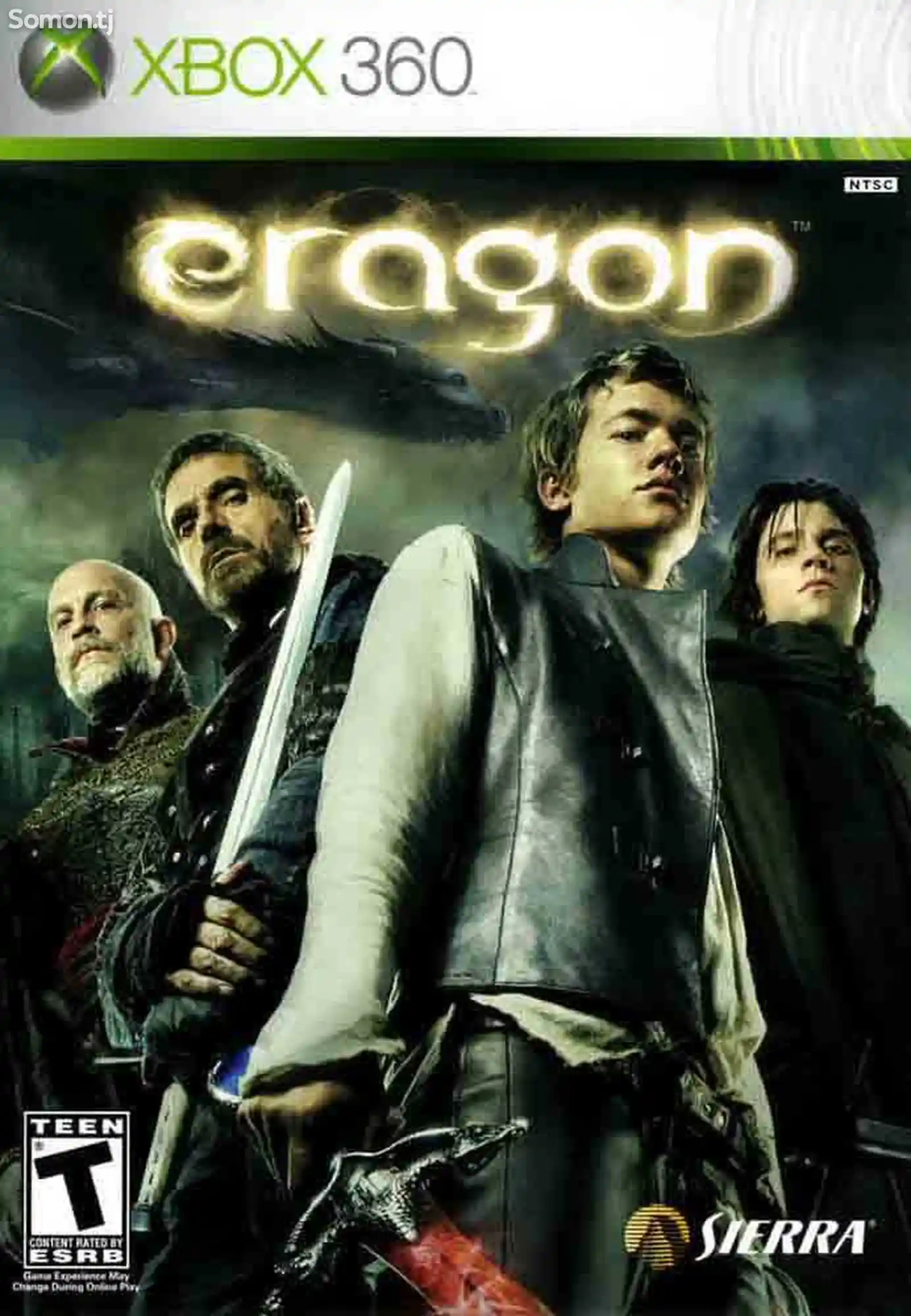 Игра Eragon для прошитых Xbox 360