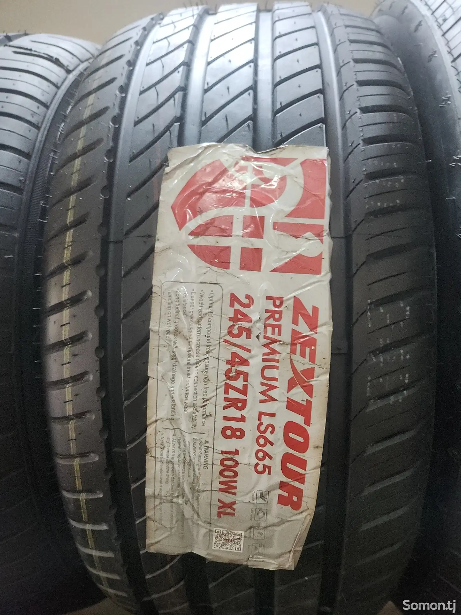 Шины 245/45R18 Зекстур