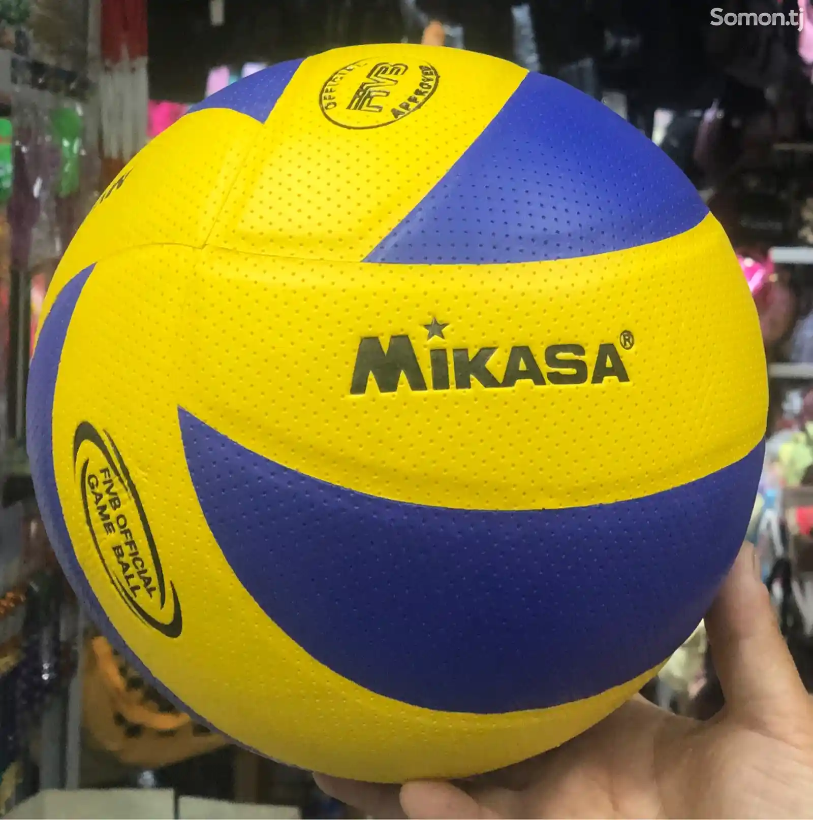 Мяч волейбольный Mikasa-1