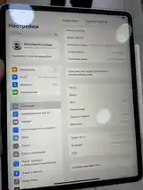 Планшет iPad pro 512gb-3