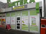 Рекламаи беруна чопи баннер, самоклейка-2