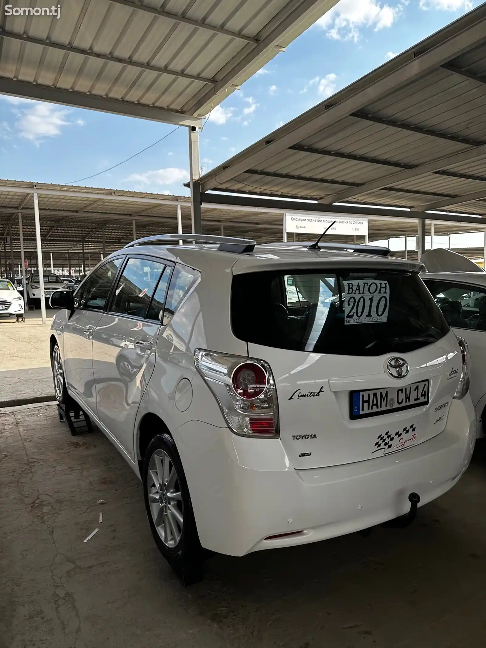 Toyota Corolla Verso, 2011-7