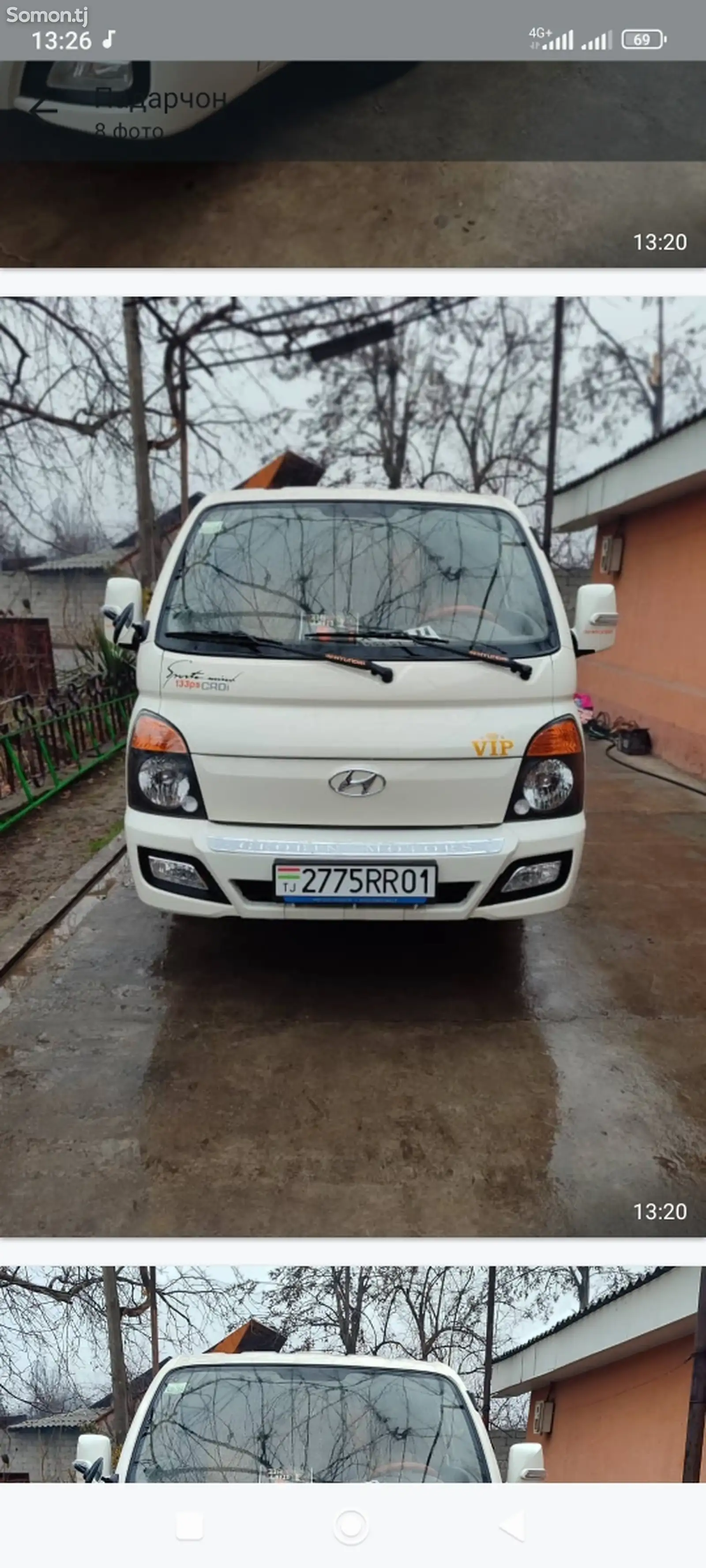 Бортовой автомобиль Hyundai Porter, 2015-1