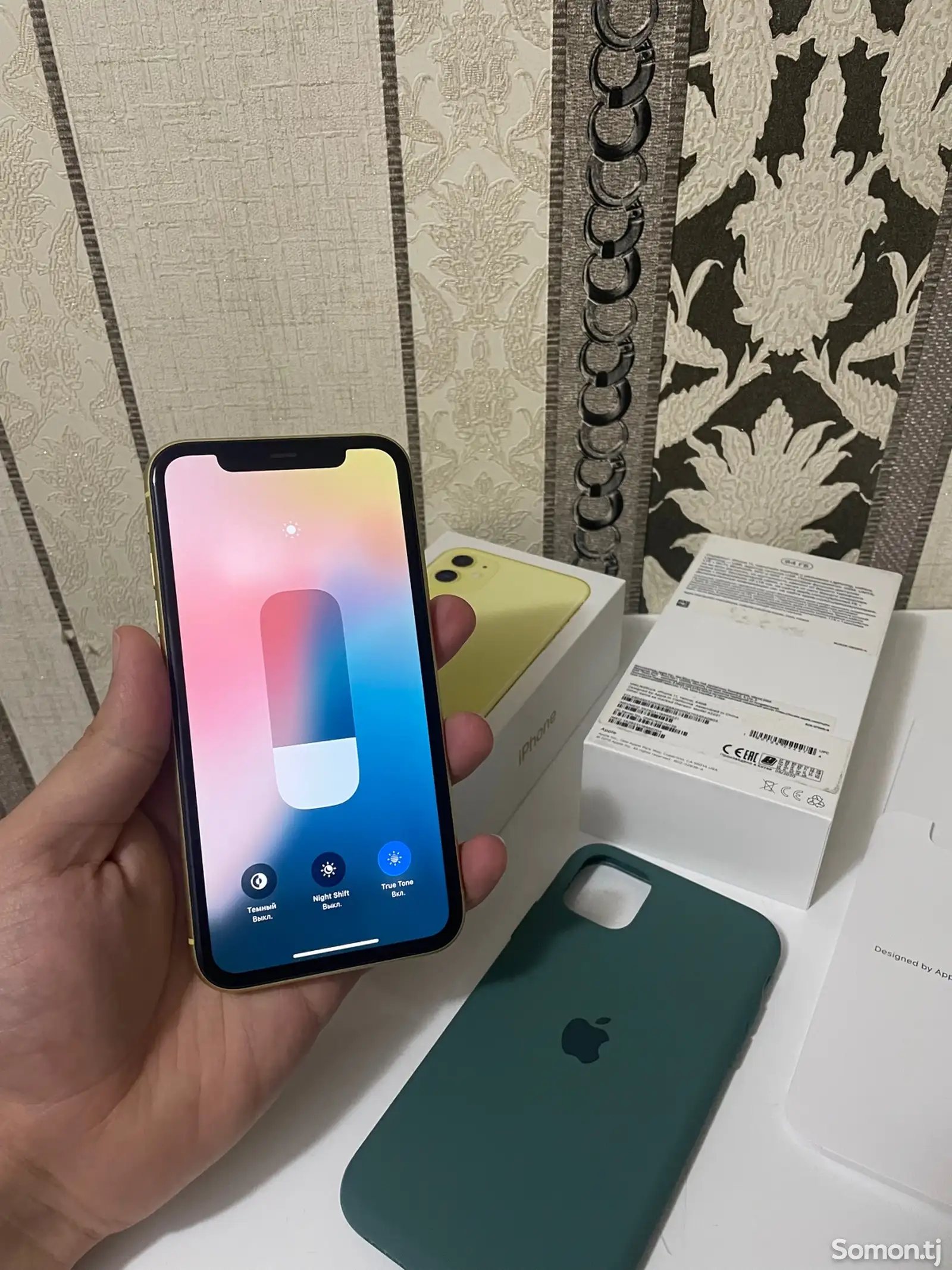 Apple iPhone 11, 64 gb, Yellow-1