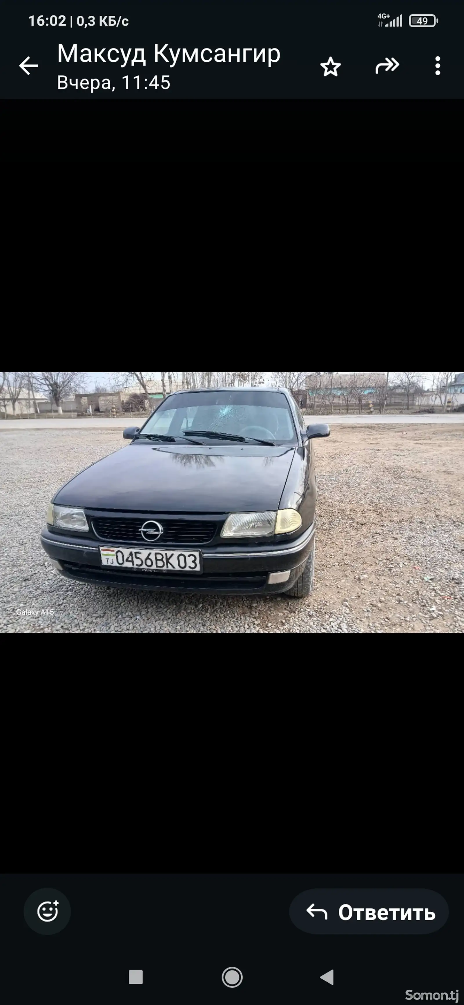 Opel Astra F, 1993-1