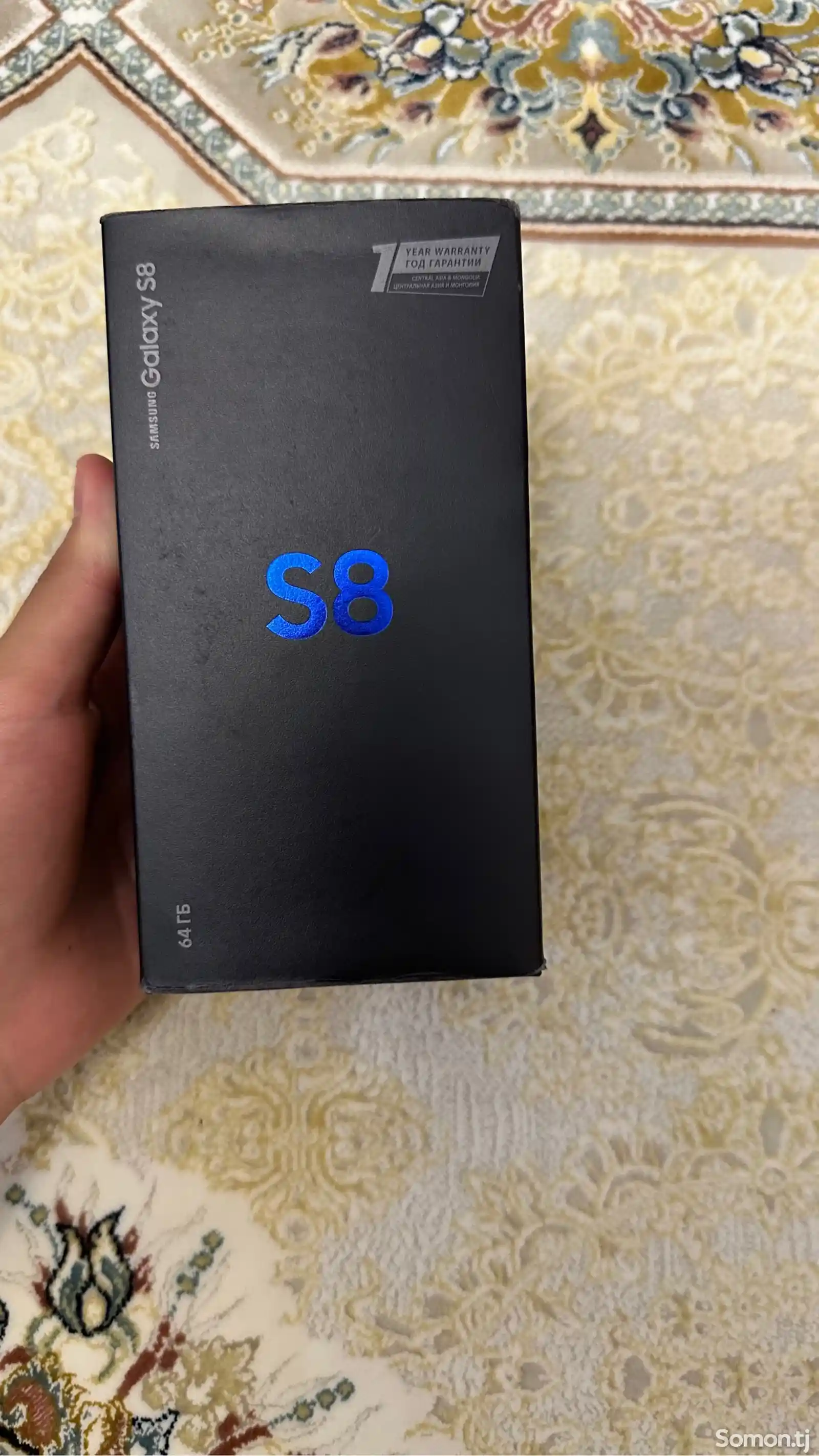 Samsung Galaxy S8-1