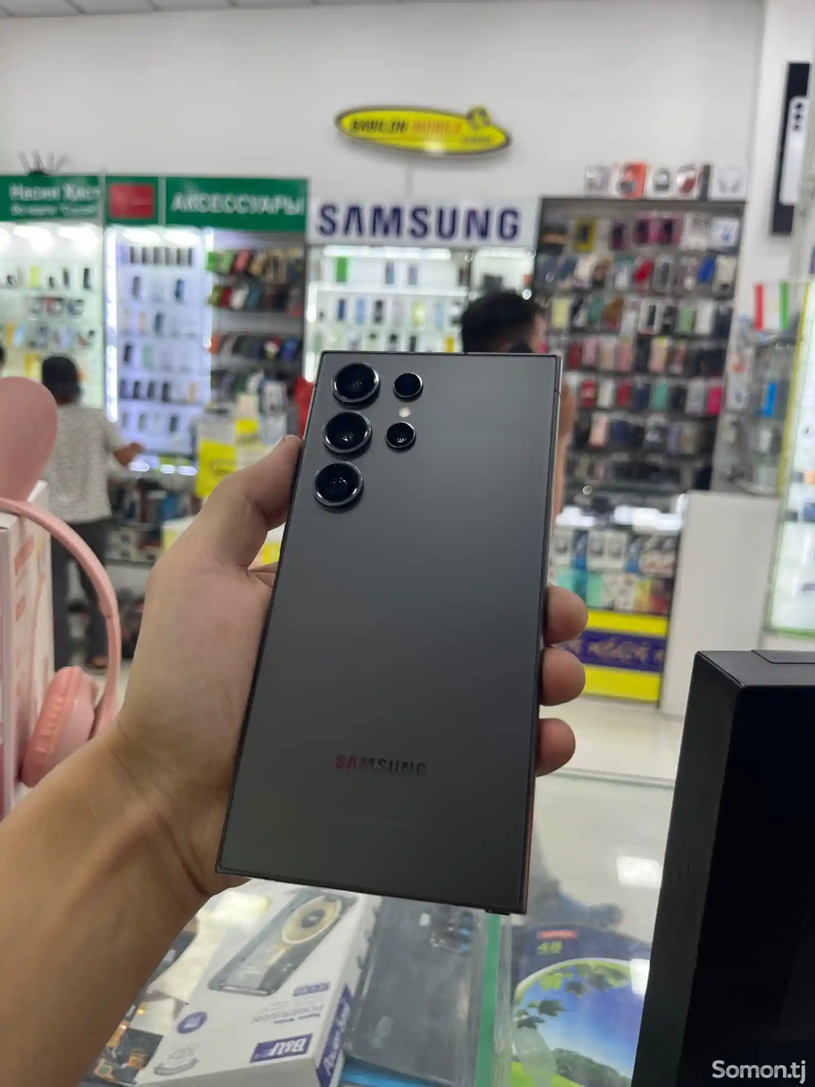 Samsung Galaxy s24 ultra-5