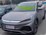 BYD Yuan Plus, 2022-2