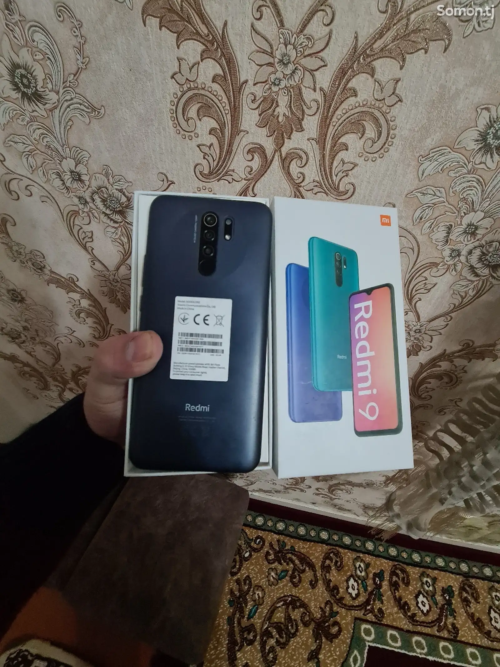 Xiaomi Redmi 9 64GB