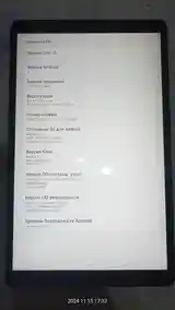 Планшет Samsung Galaxy Tab A-8