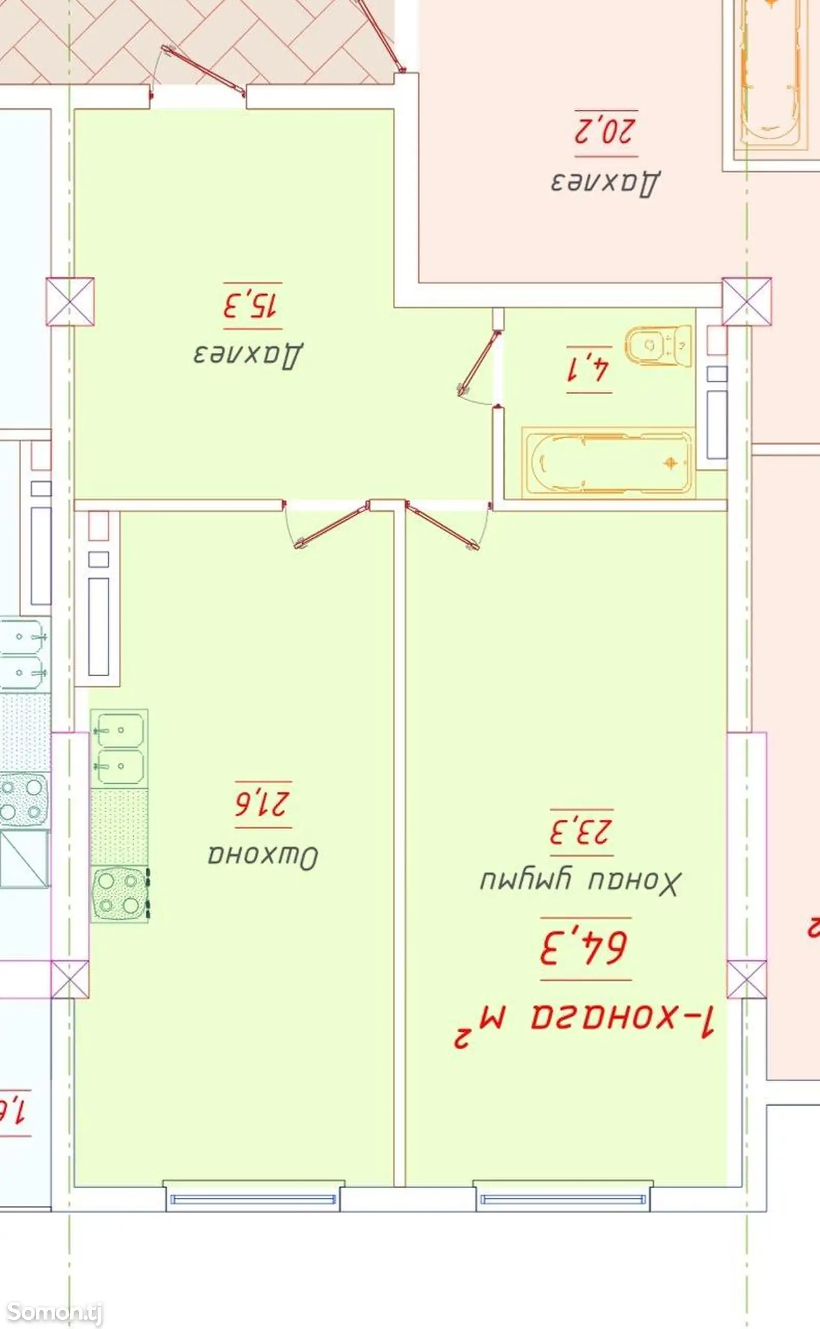 1-комн. квартира, 6 этаж, 64 м², Сино-2