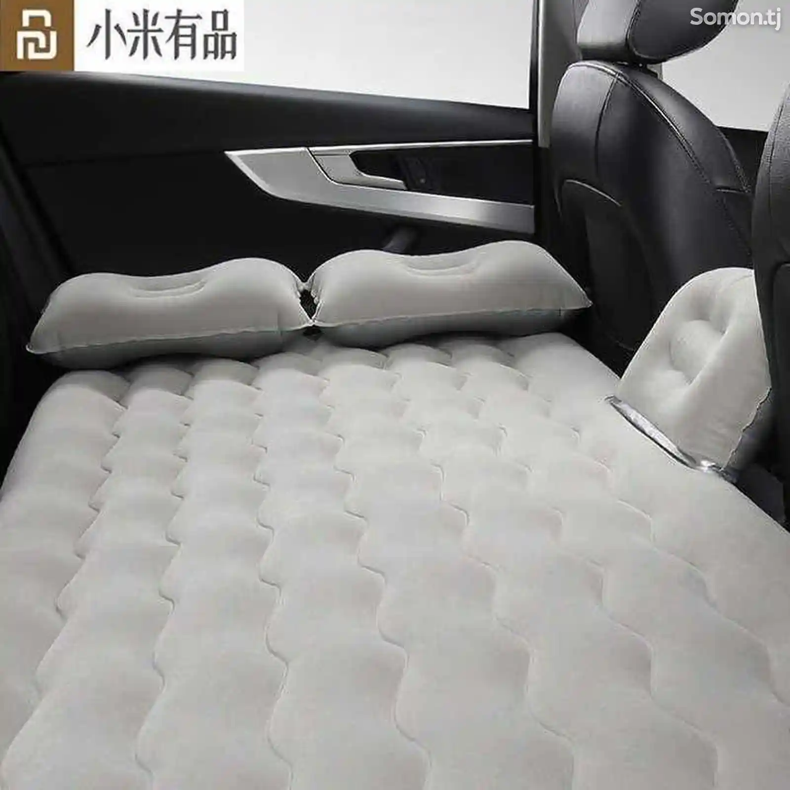 Надувная автомобильная кровать Xiaomi Bounds travel bed-3