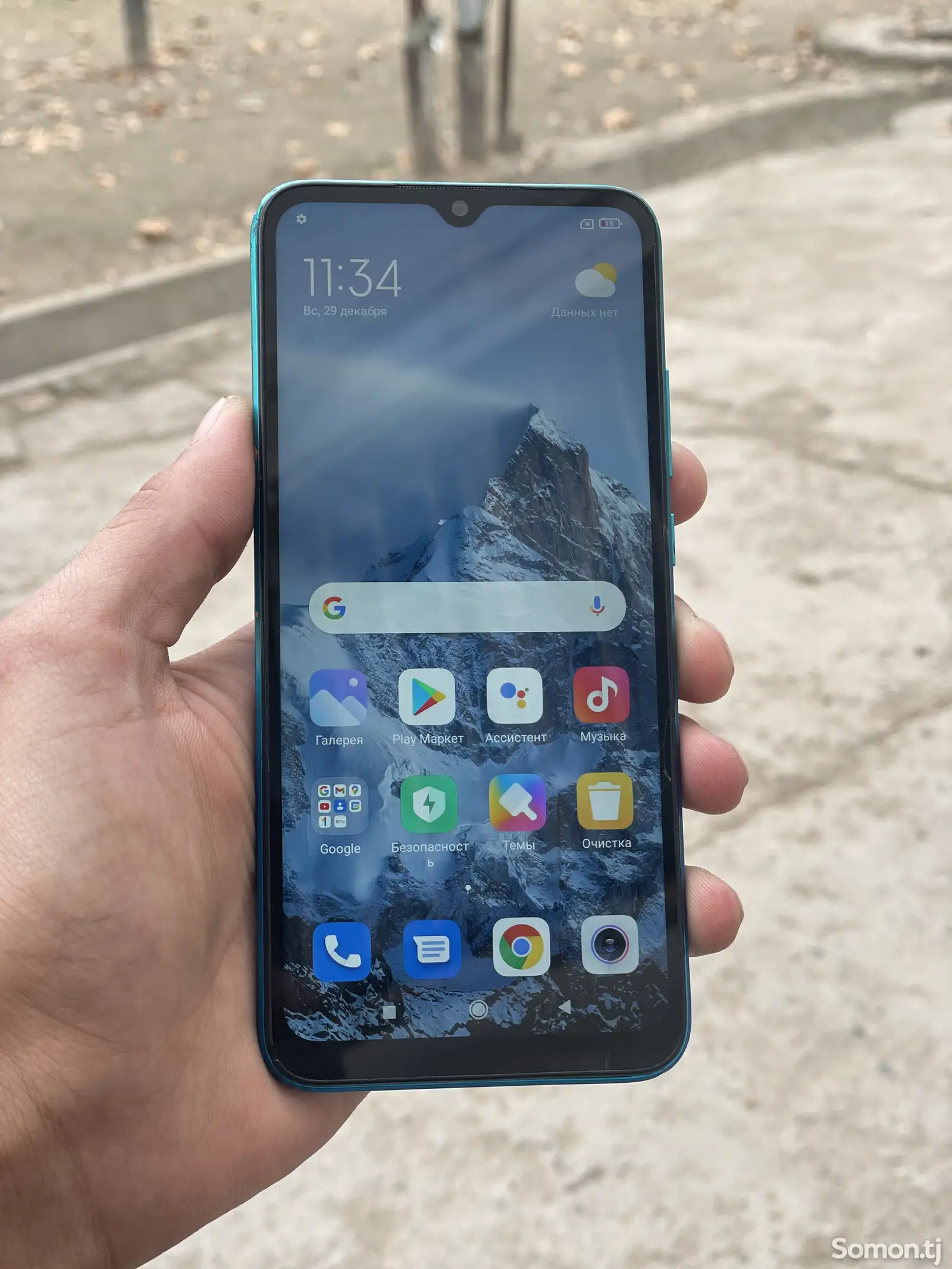 Xiaomi Redmi 9А-1