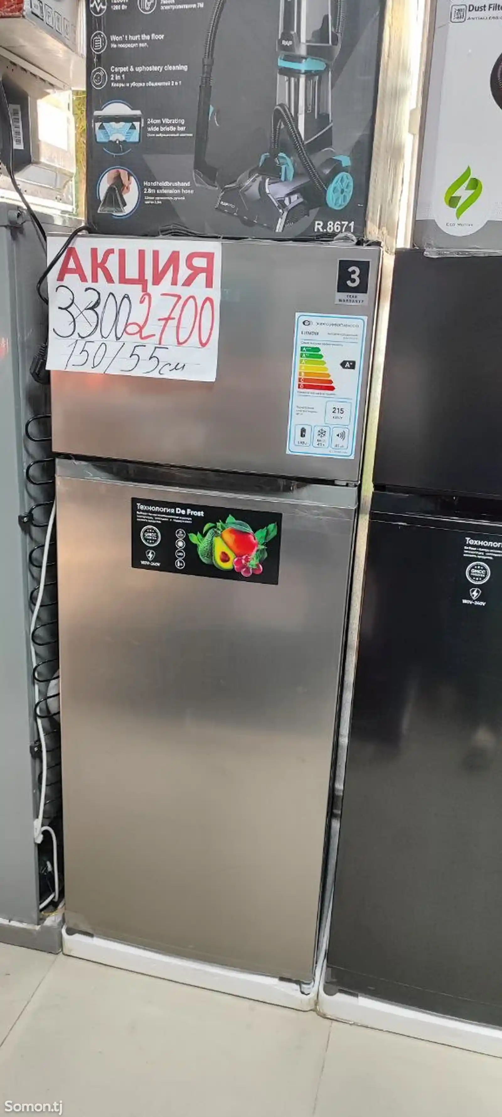 Холодильник Element-4