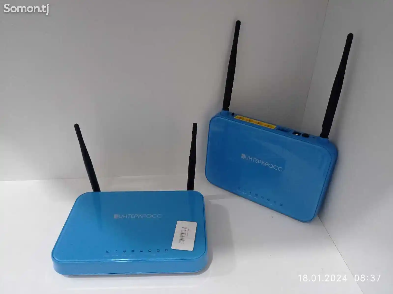 Wi-Fi роутер Asus-1