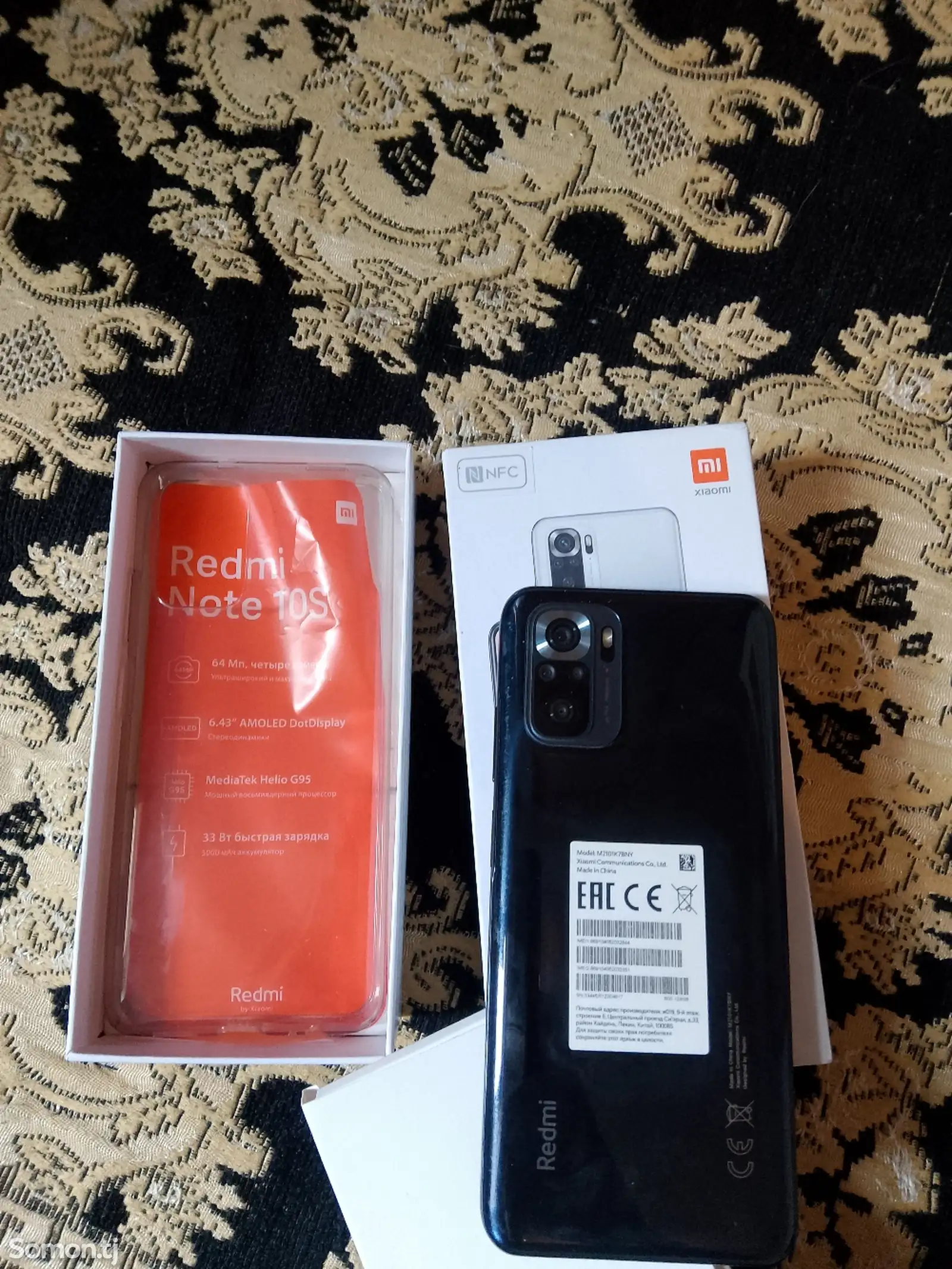 Xiaomi Redmi Note 10s 128/6G-1