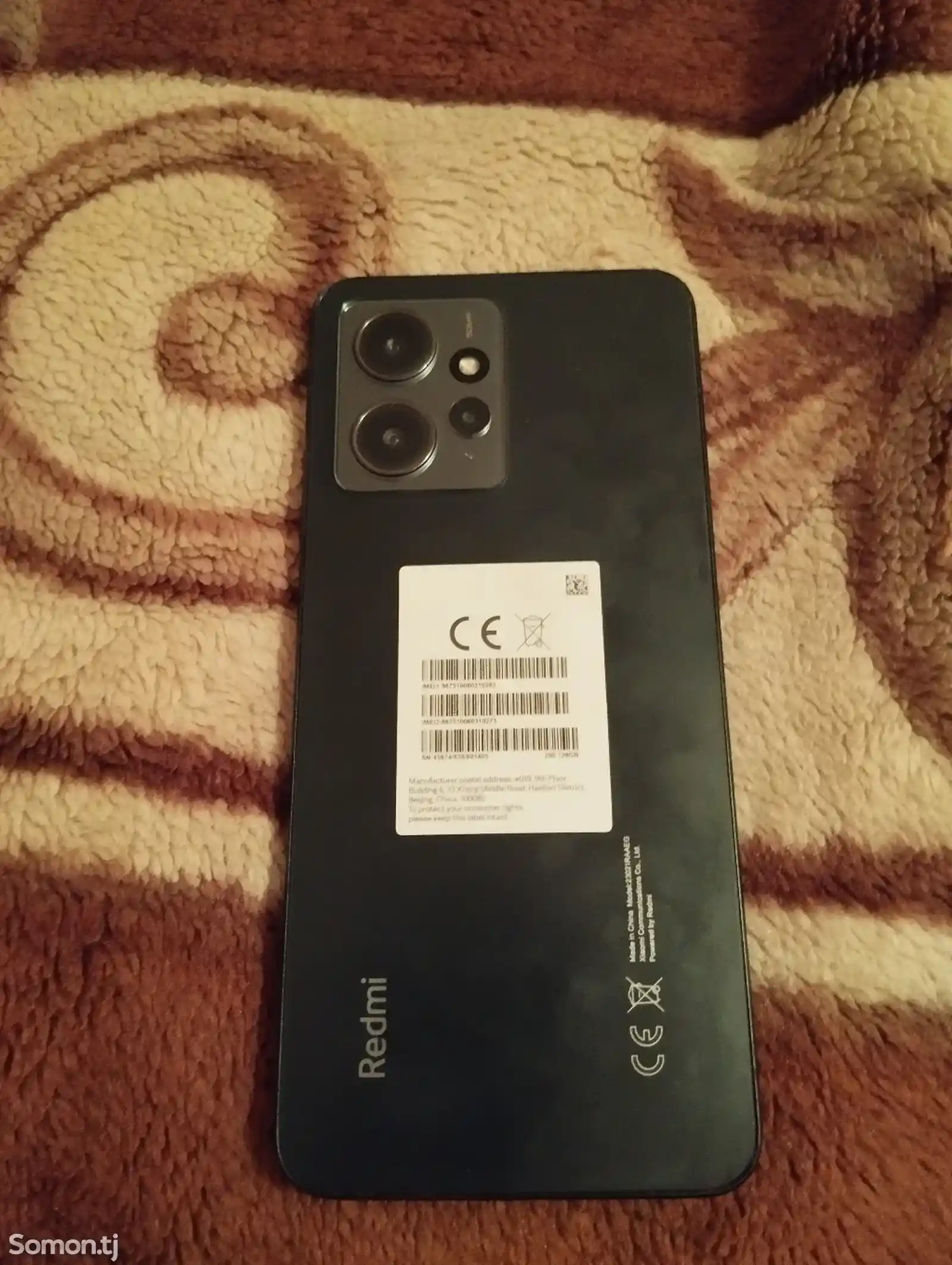 Xiaomi Redmi Note 12-1