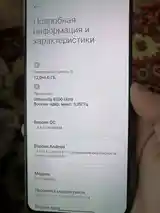 Xiaomi Poco X6 Pro 512/18-5