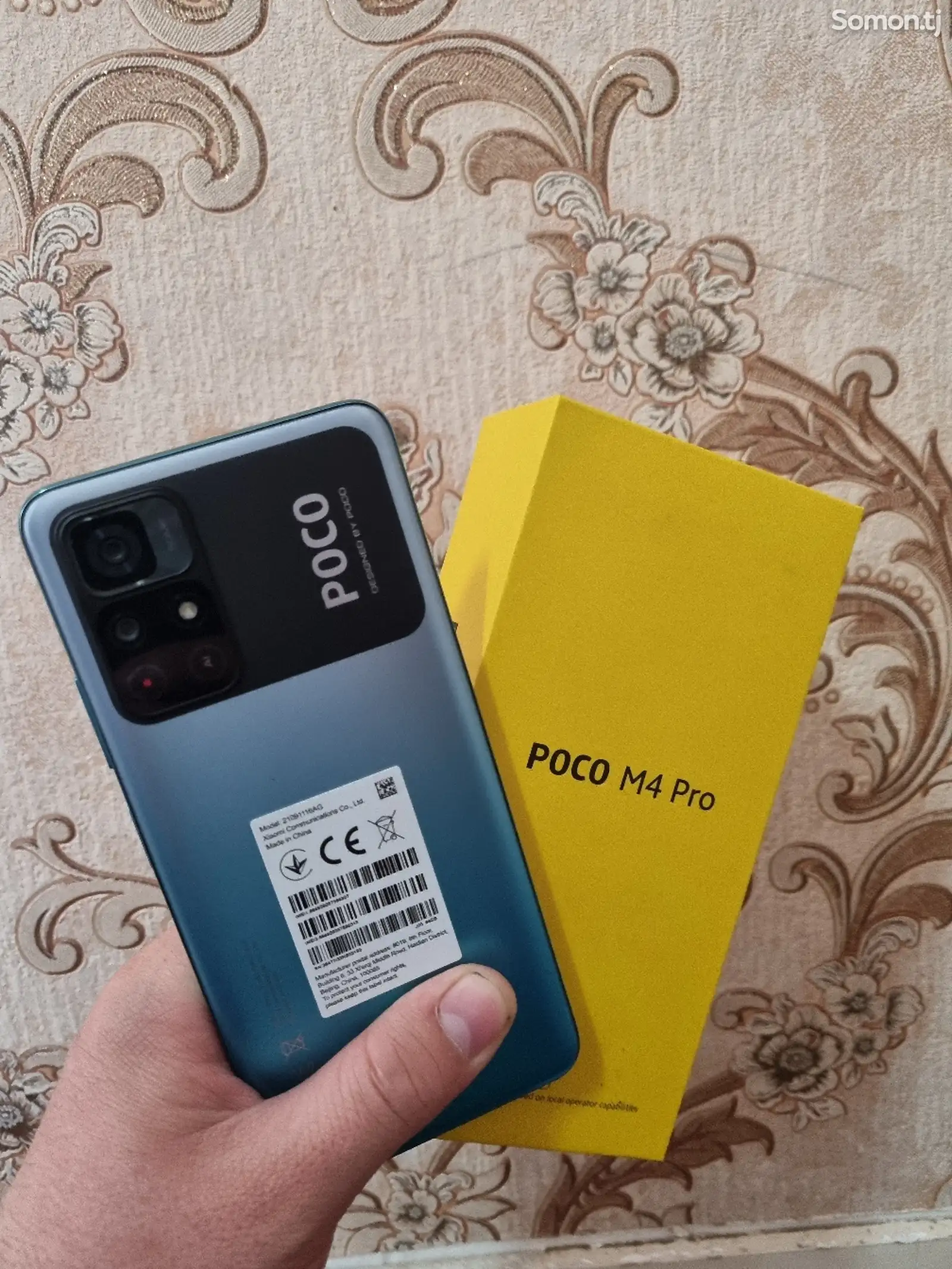 Xiaomi Poco M4 Pro 64Gb 5G