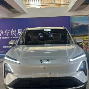 Wuling Starlight, 2024