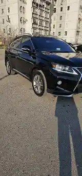 Lexus RX series, 2015-2