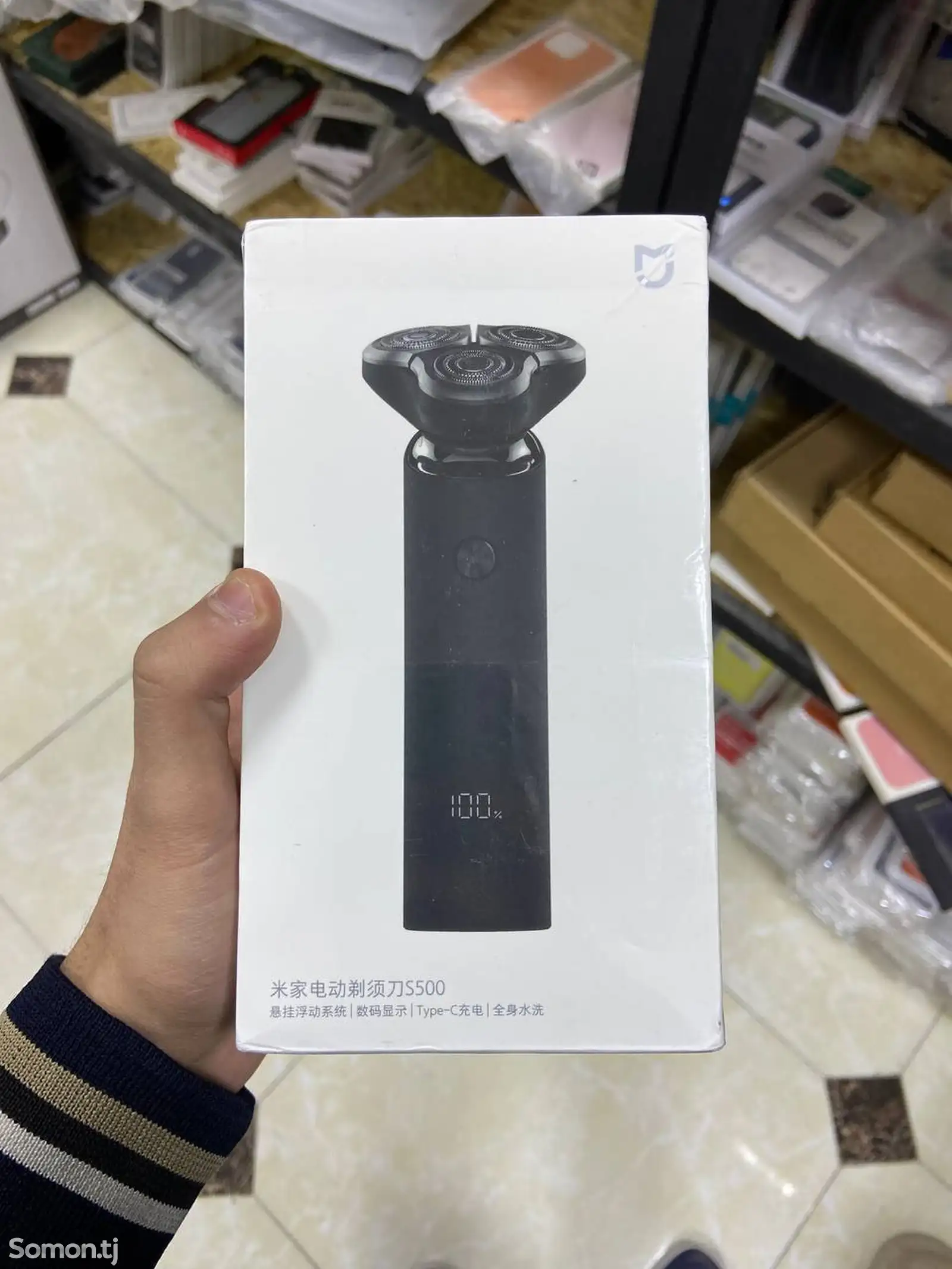 Электробритва Xiaomi Mijia Electric Shaver S500-1