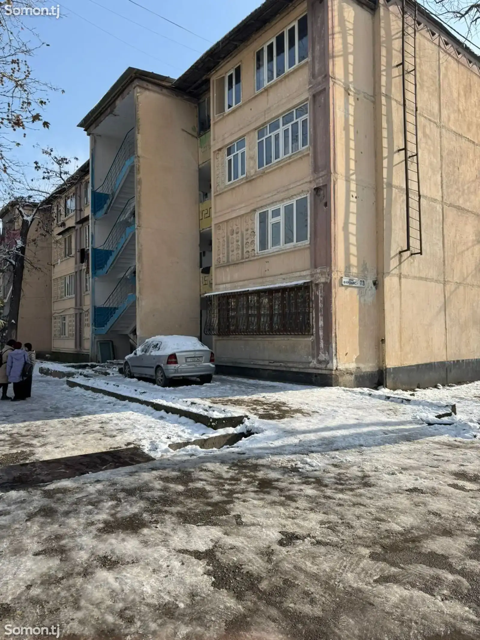 1-комн. квартира, 4 этаж, 25 м², 103мкр