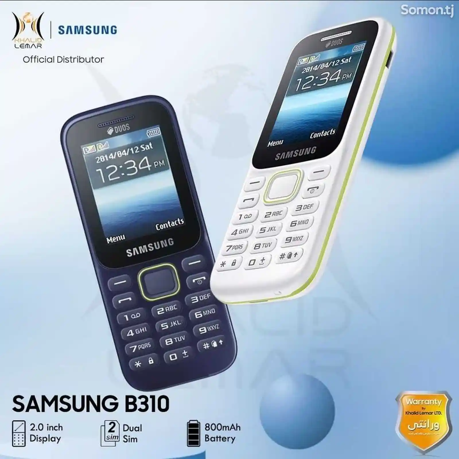 Samsung B310E-6