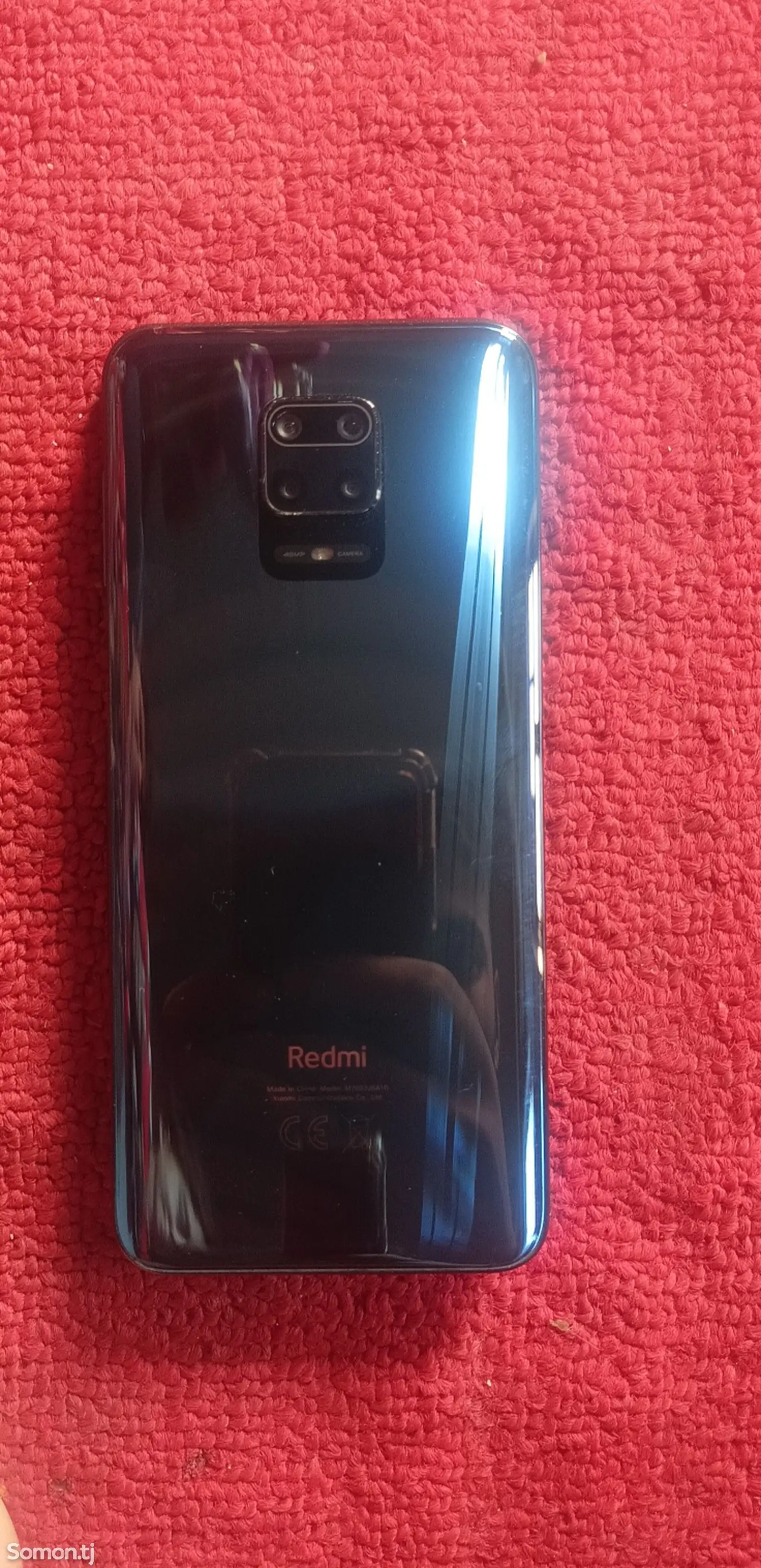 Xiaomi Redmi Note 9s-1