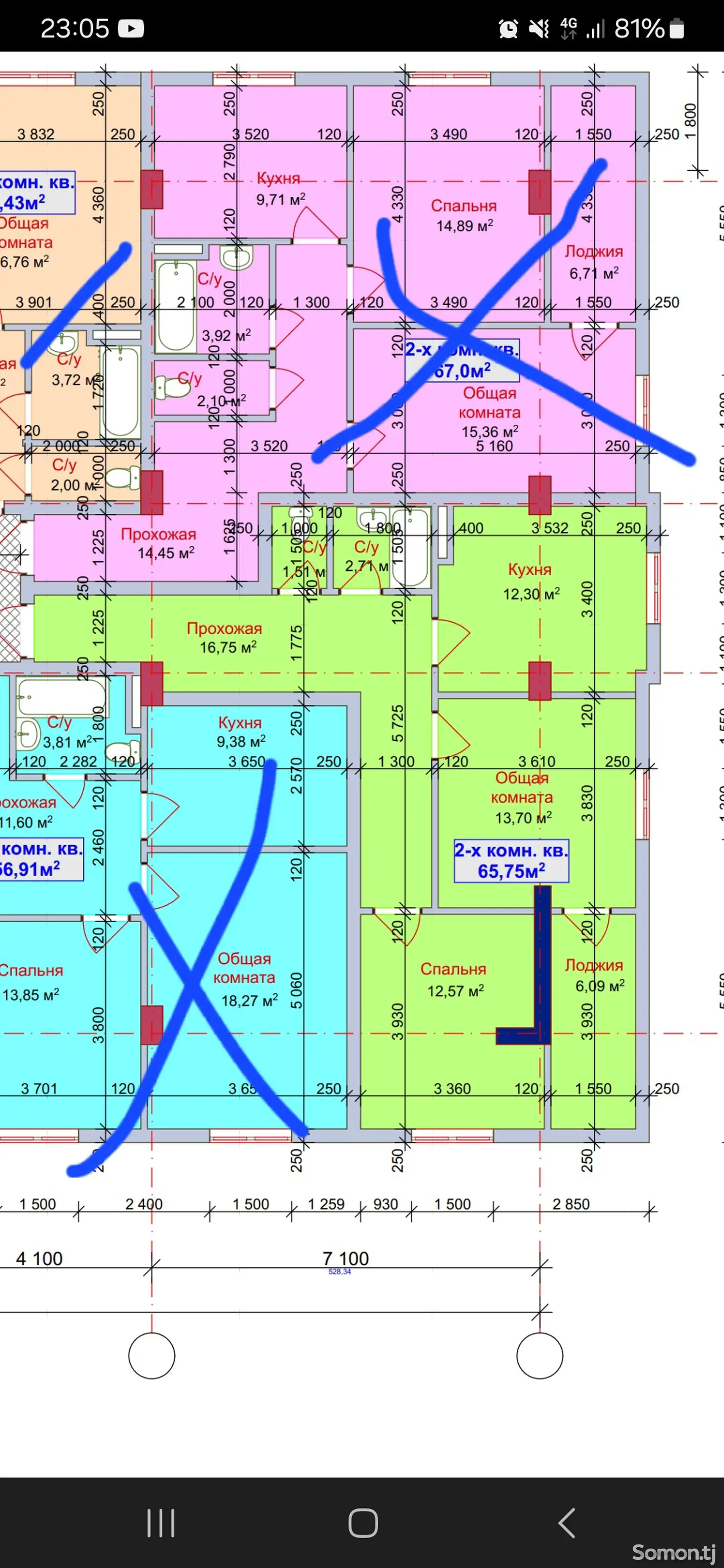 2-комн. квартира, 2 этаж, 66 м², бозори Нихи-1