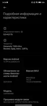 Xiaomi Redmi Note 13 Pro+ 5G-3