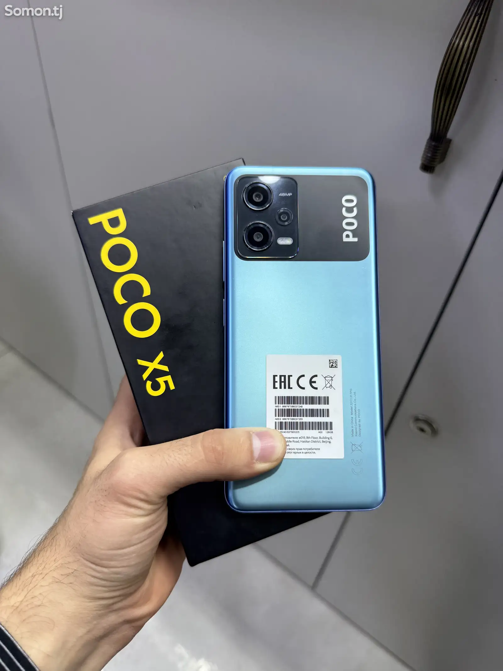 Xiaomi Redmi Poco X5 128 Gb Blue-1