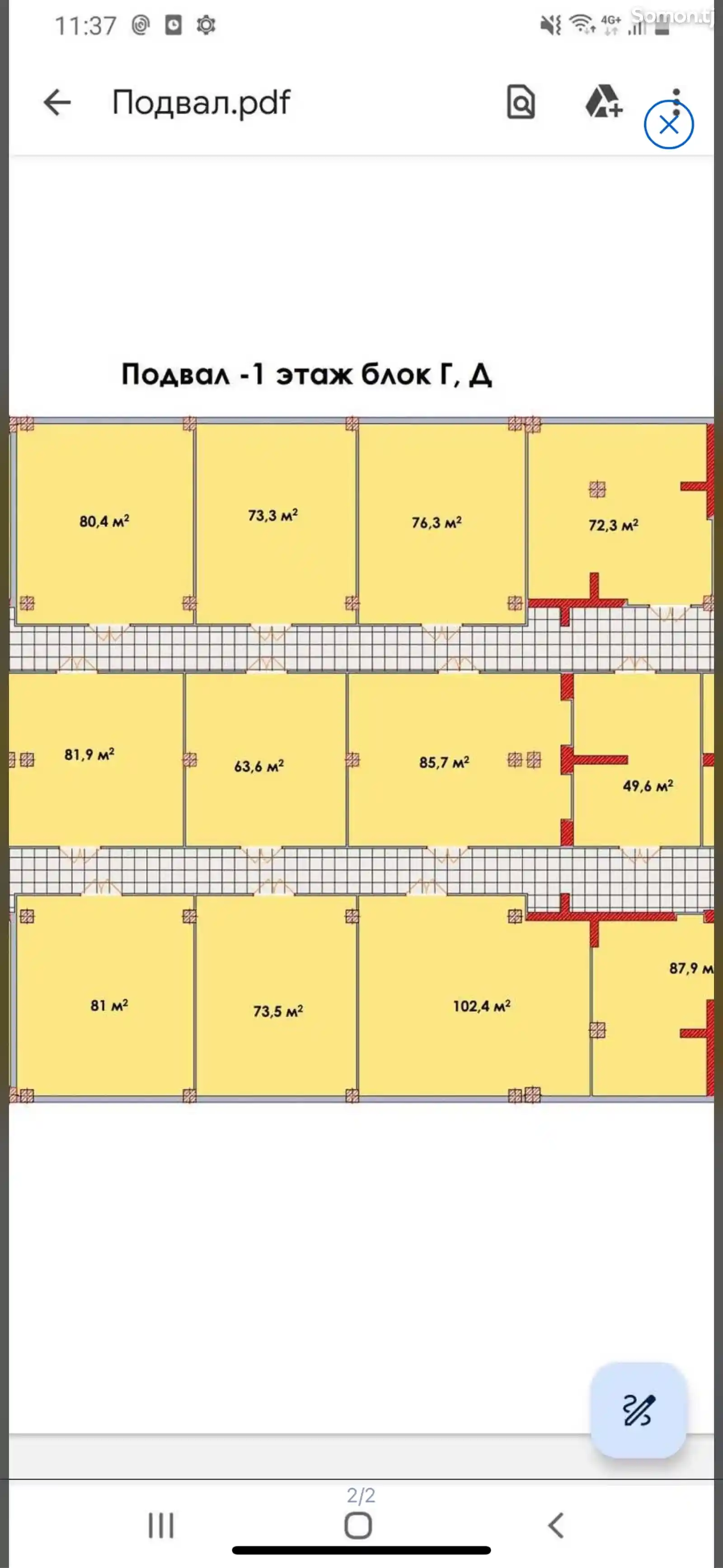 Помещение под свободное назначение, 34м², Шохмансур-7