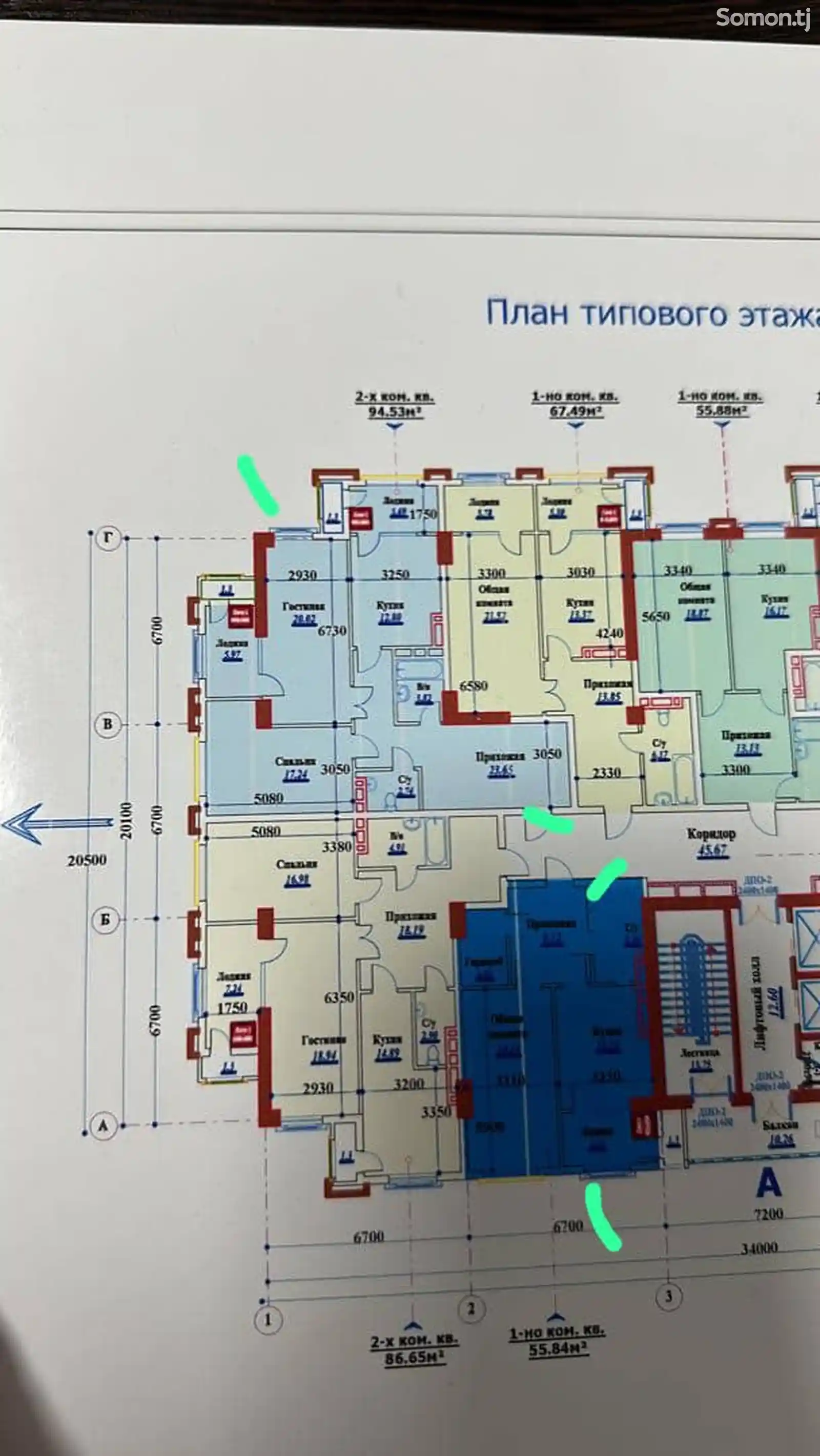 2-комн. квартира, 6 этаж, 94 м², Фирдавси-3