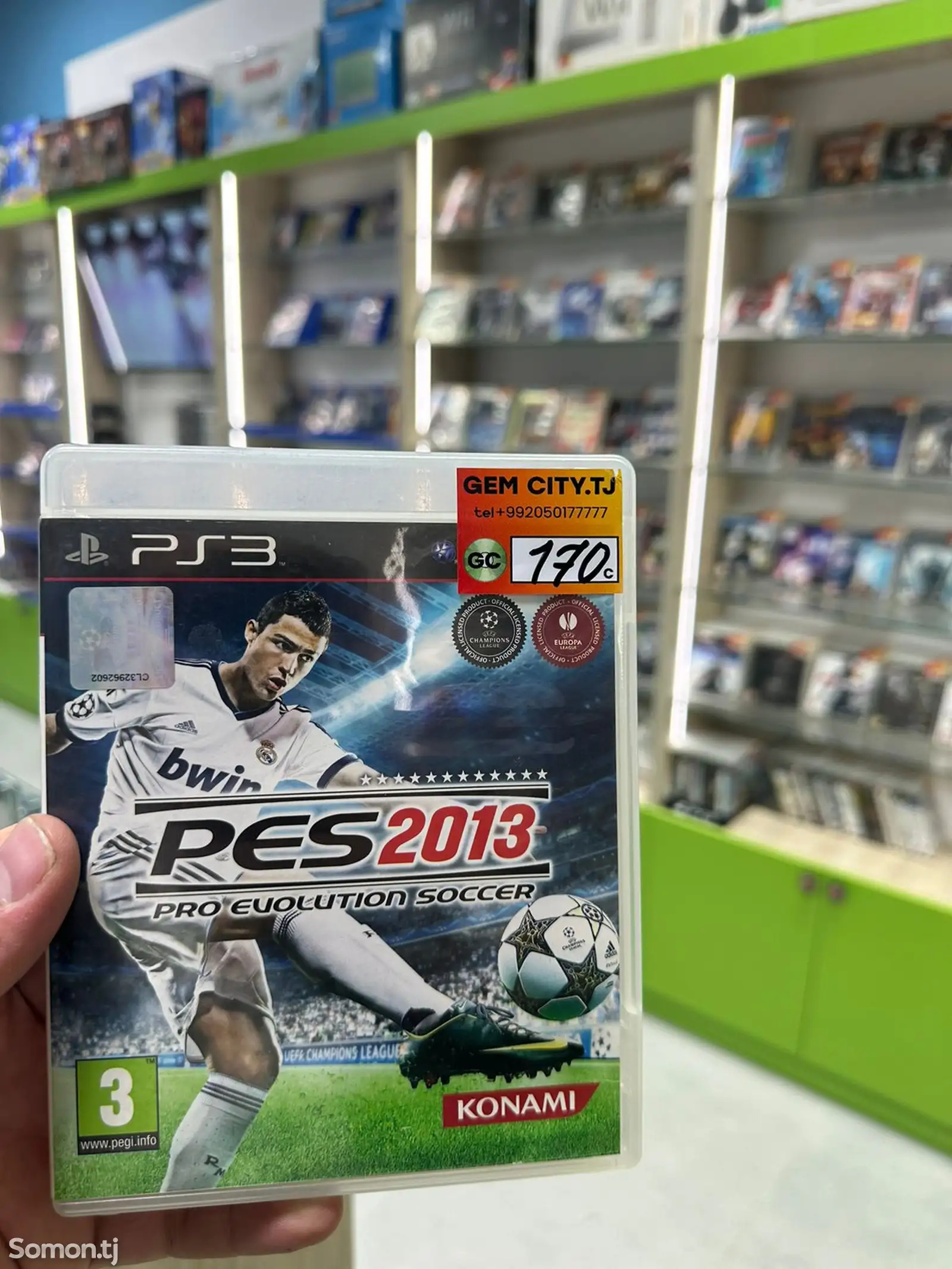 Игра PES2013-1