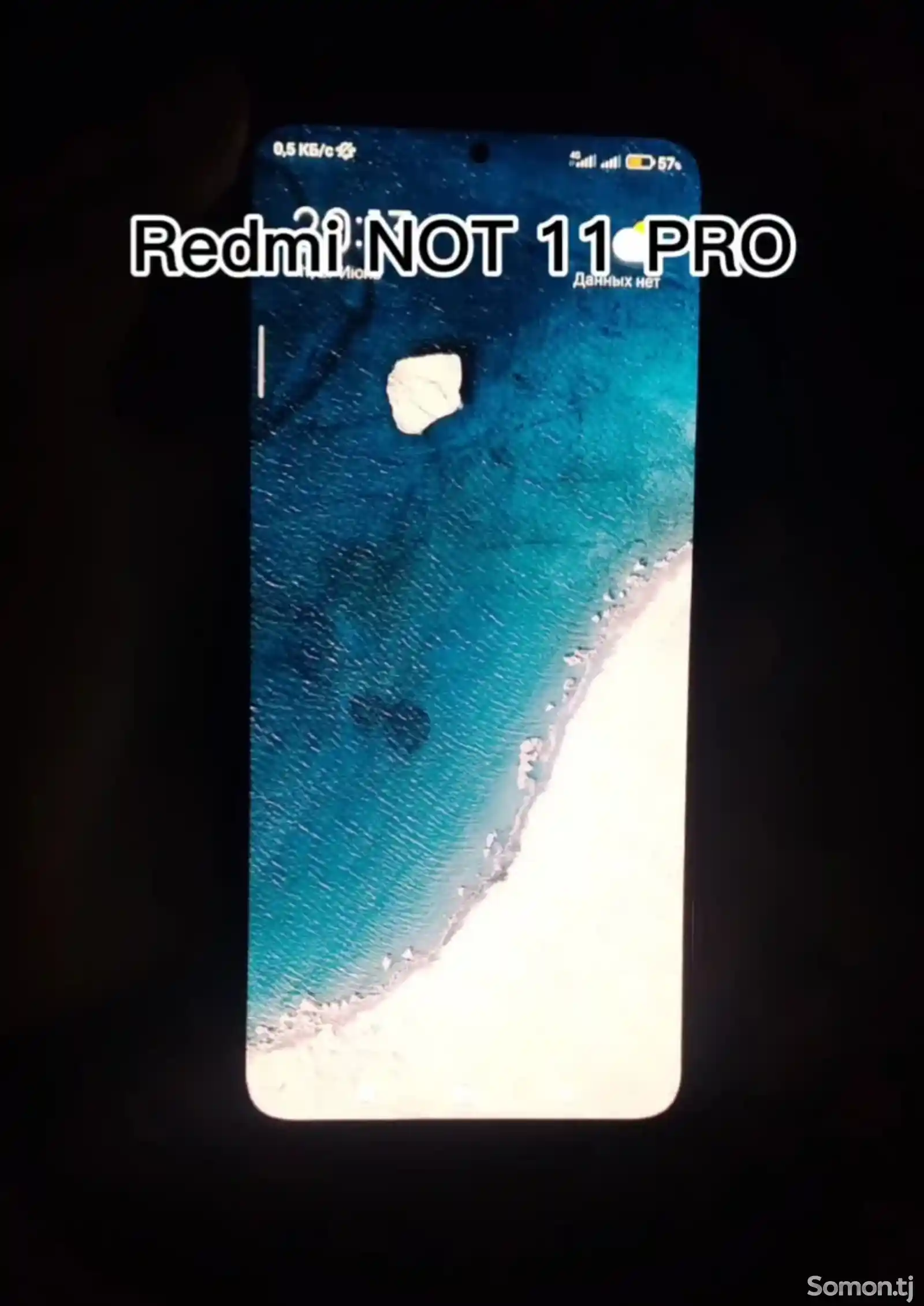 Xiaomi Redmi note 11 pro 8/128GB-5