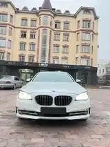 BMW 7 series, 2014-3