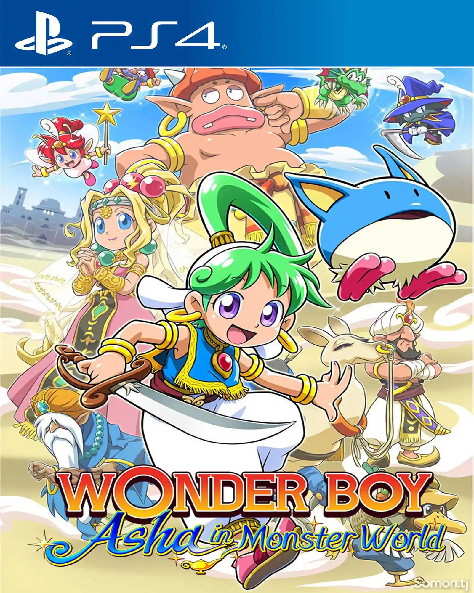 Игра Wonder boy asha in monster для PS-4 / 5.05 / 6.72 / 7.02 / 7.55 / 9.00 /-1