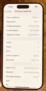 Apple iPhone 15 Pro, 256 gb, Natural Titanium-4