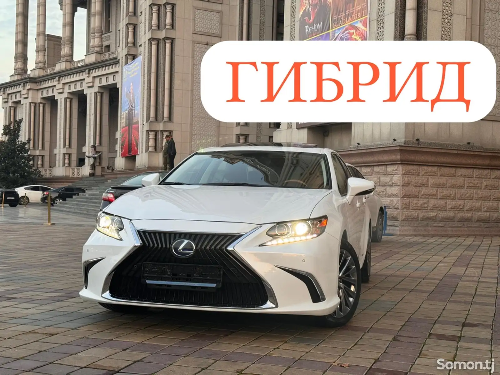 Lexus ES series, 2016-1