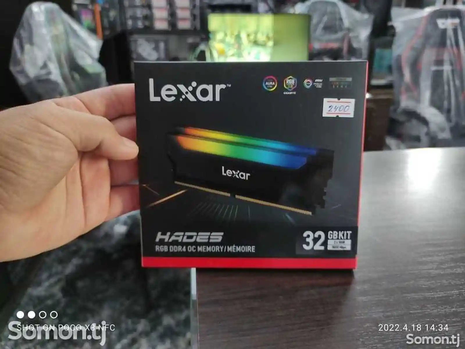 Оперативная Память Lexar Hades 32GB/2x16GB RGB DDR4-3600MHZ