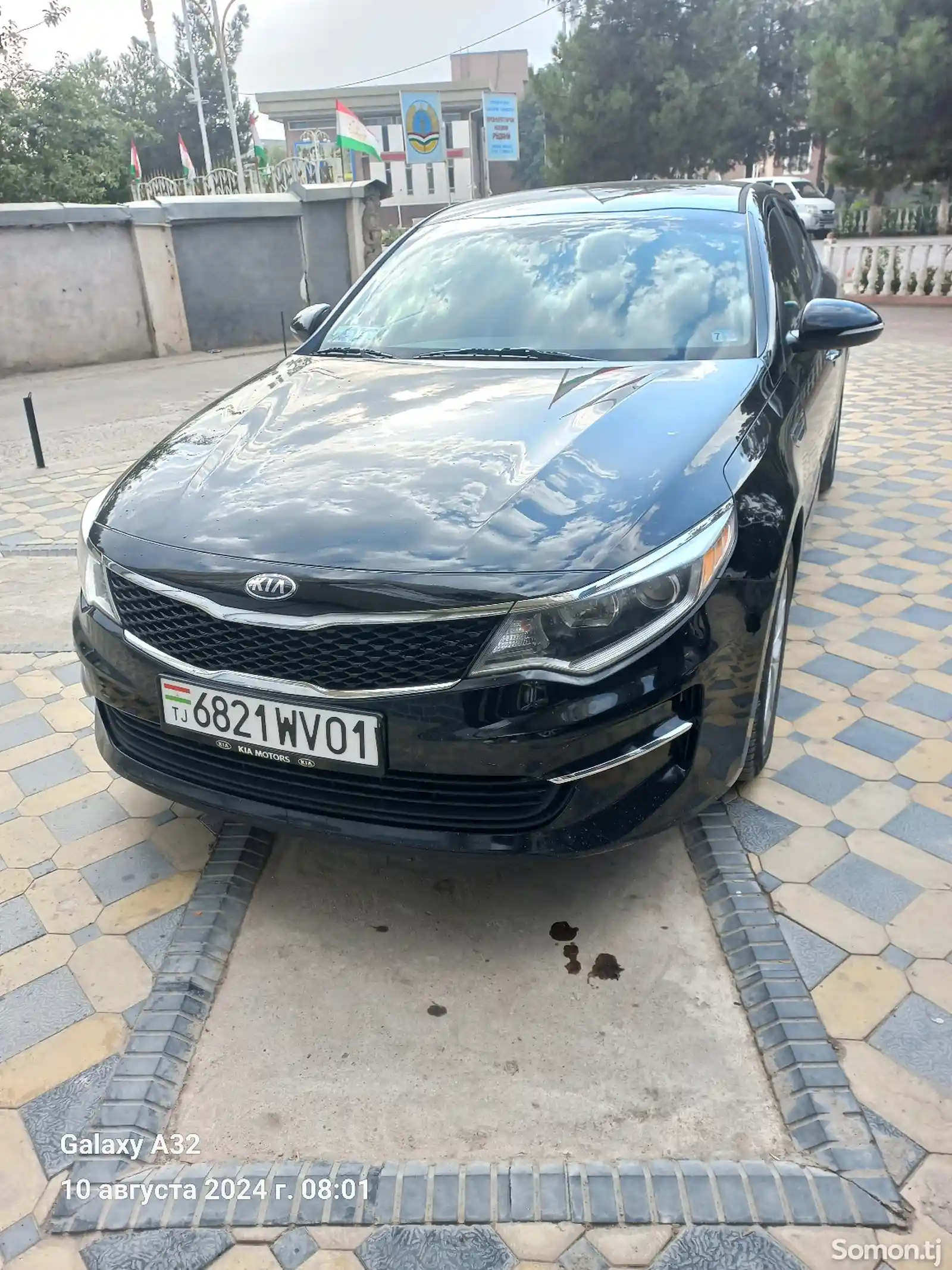 Kia Optima, 2016-12