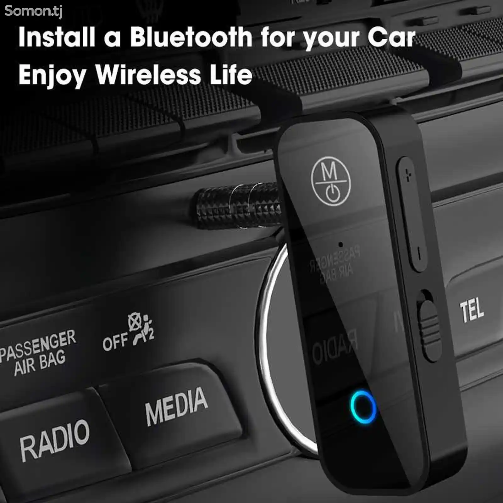 Автомобильный Aux, Bluetooth 5.0 адаптер-1