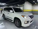 Lexus LX series, 2014-2