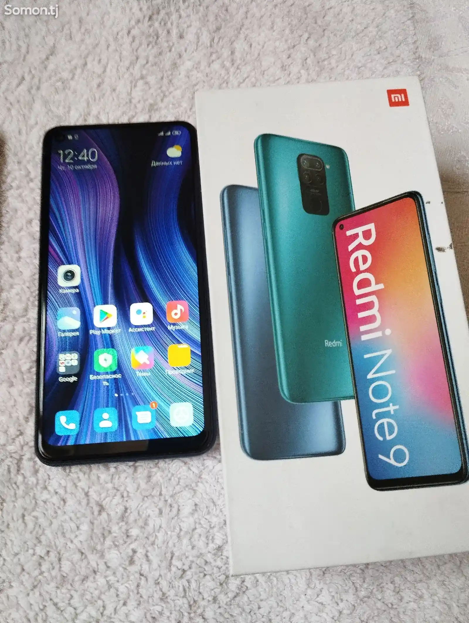 Xiaomi Redmi Note 9 64gb-2